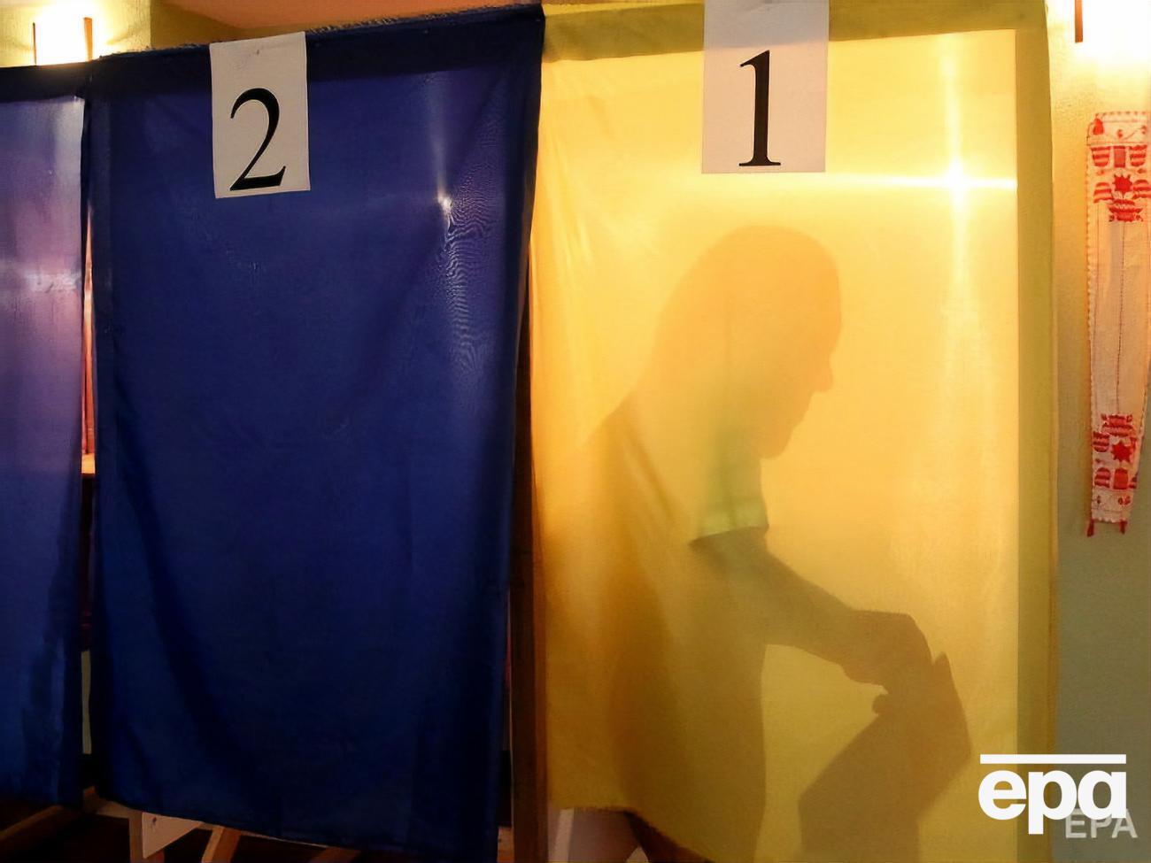 Парламентські вибори в Україні відбулися 21 липня