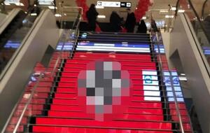 Инцидент произошел в стличном центре Gorodok Gallery