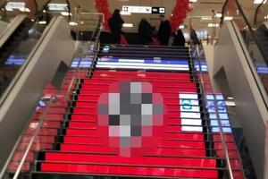 Инцидент произошел в стличном центре Gorodok Gallery