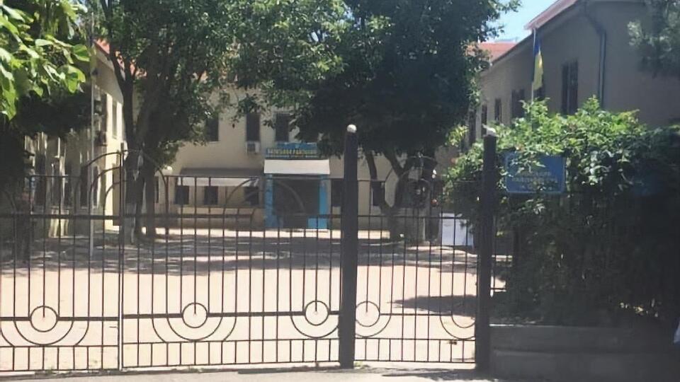 Инцидент произошел в Киевском райсуде Одессы