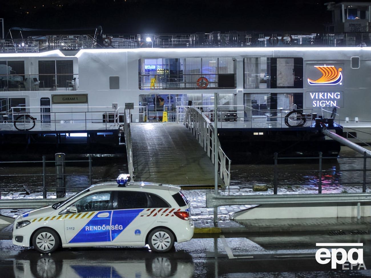 Украинец управлял судном Viking Sigyn