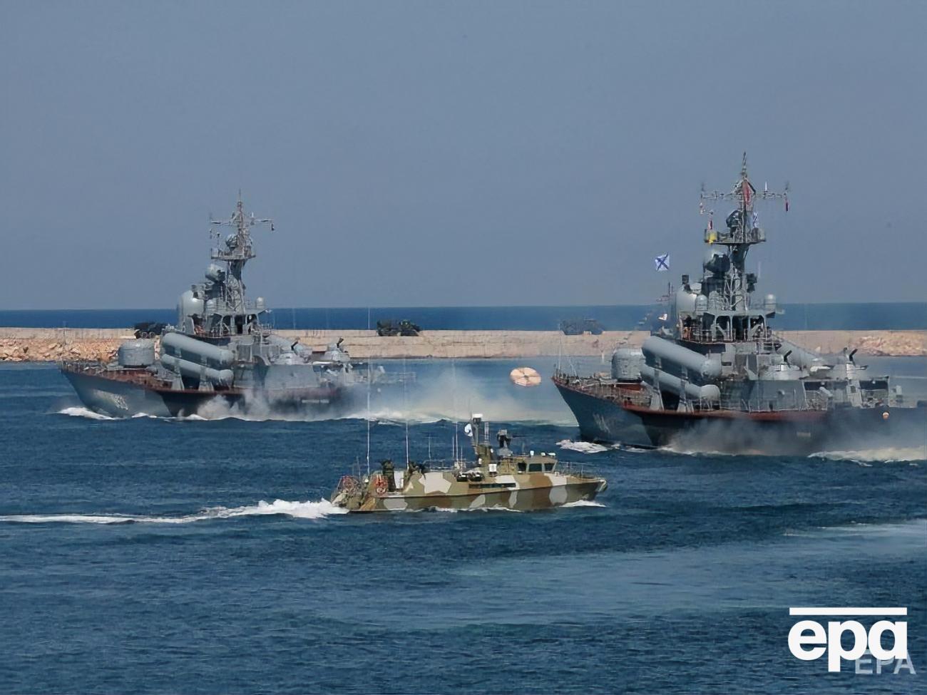 Россия ограничила судоходство в пяти районах Черного моря