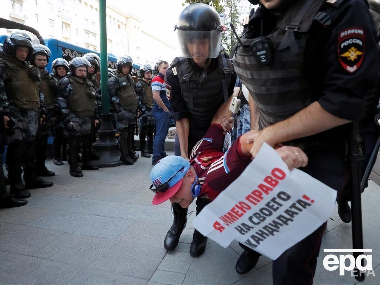 27 липня в Москві на акції протесту затримали понад 1000 осіб