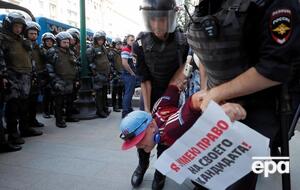 27 июля в Москве на акции протеста задержали более 1000 человек
