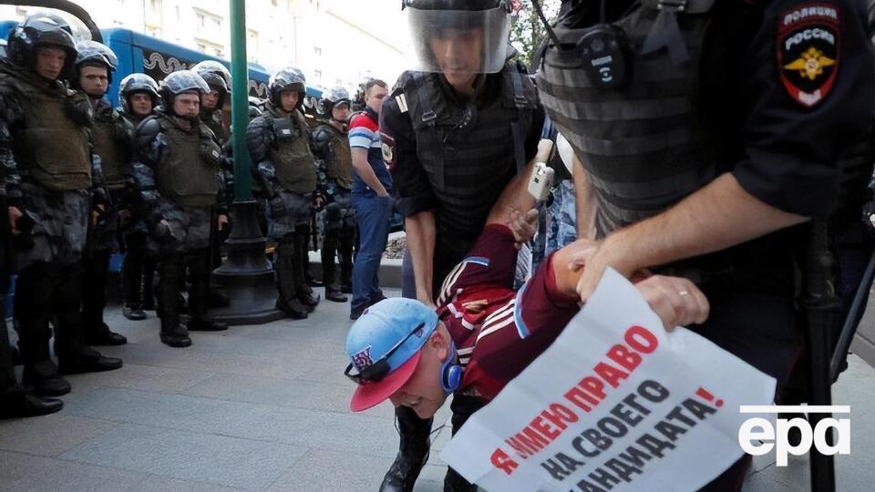 27 июля в Москве на акции протеста задержали более 1000 человек