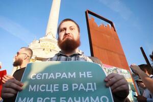 2 липня на Майдані Незалежності в Києві відбулася акція протесту у зв'язку з реєстрацією Клюєва кандидатом у нардепи