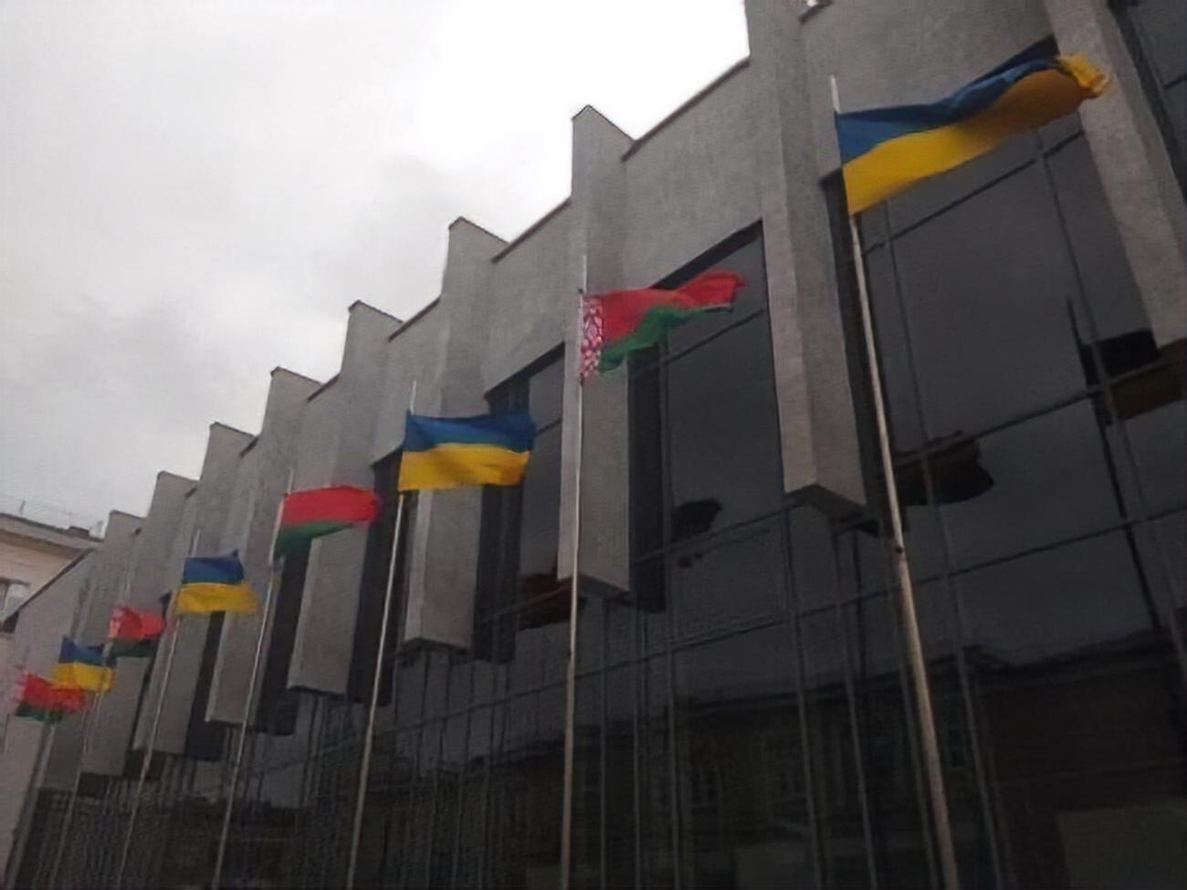 Форум регионов Украины и Беларуси&nbsp;проходил впервые&nbsp;в белорусском Гомеле в октябре&nbsp;2018 года