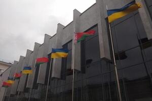 Форум регионов Украины и Беларуси проходил впервые в белорусском Гомеле в октябре 2018 года