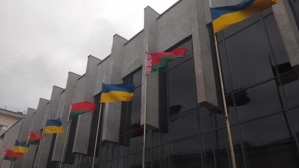Форум регіонів України та Білорусі відбувся вперше в білоруському Гомелі в жовтні 2018 року