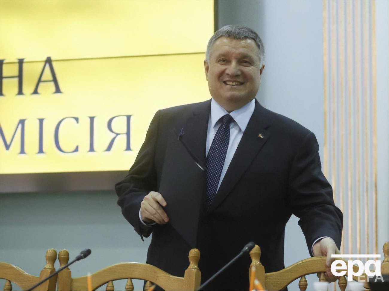 Аваков: Будемо відстоювати закон і здоровий глузд