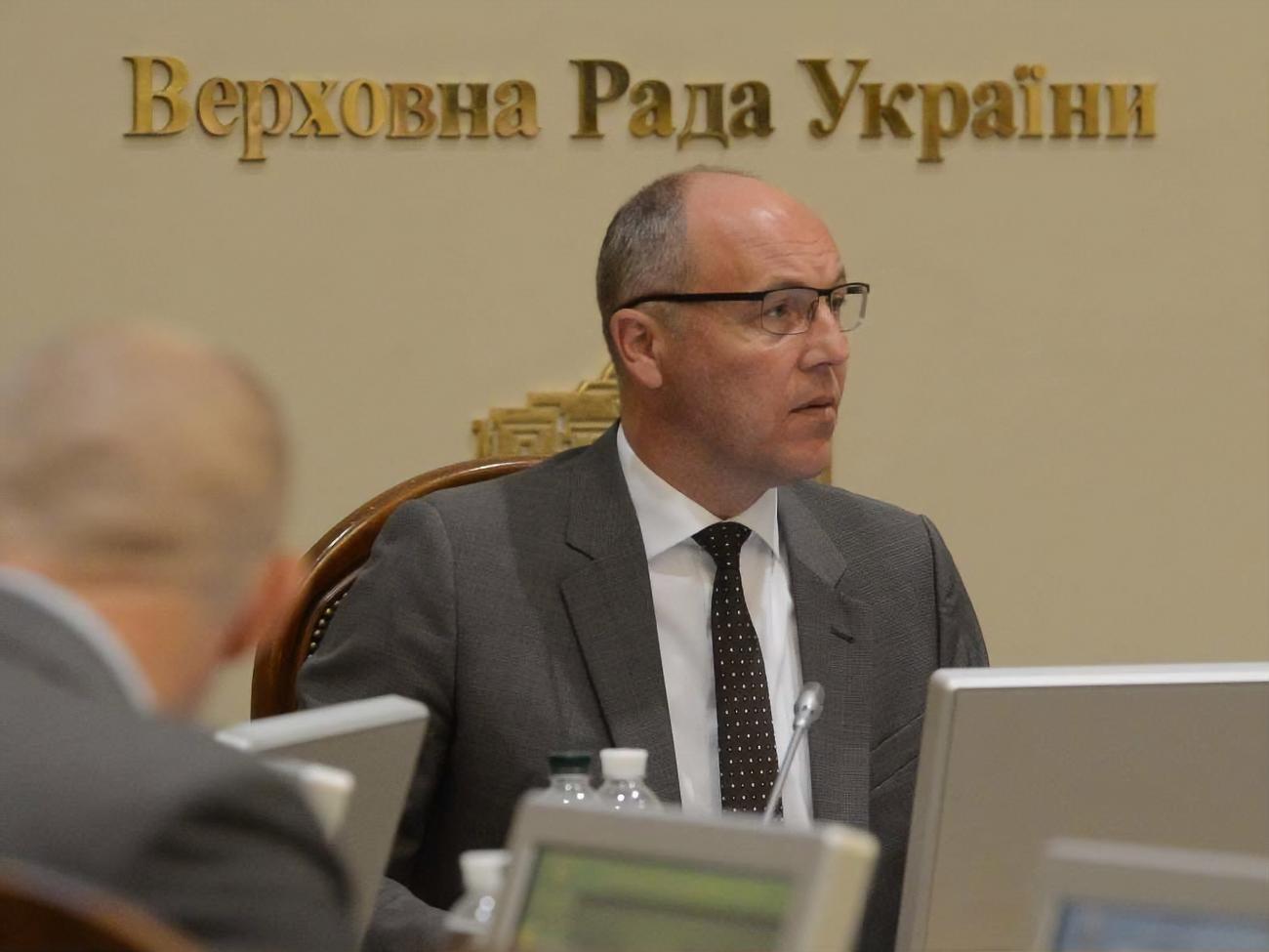 Парубій підписав закон 12 червня