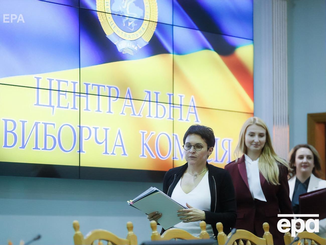 У ЦВК є інститут скасування реєстрації, заявили у Верховному Суді