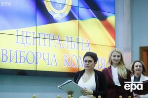 У ЦВК є інститут скасування реєстрації, заявили у Верховному Суді