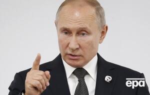 4 березня Путін підписав указ, згідно з яким Росія зупиняє виконання ДРСМД