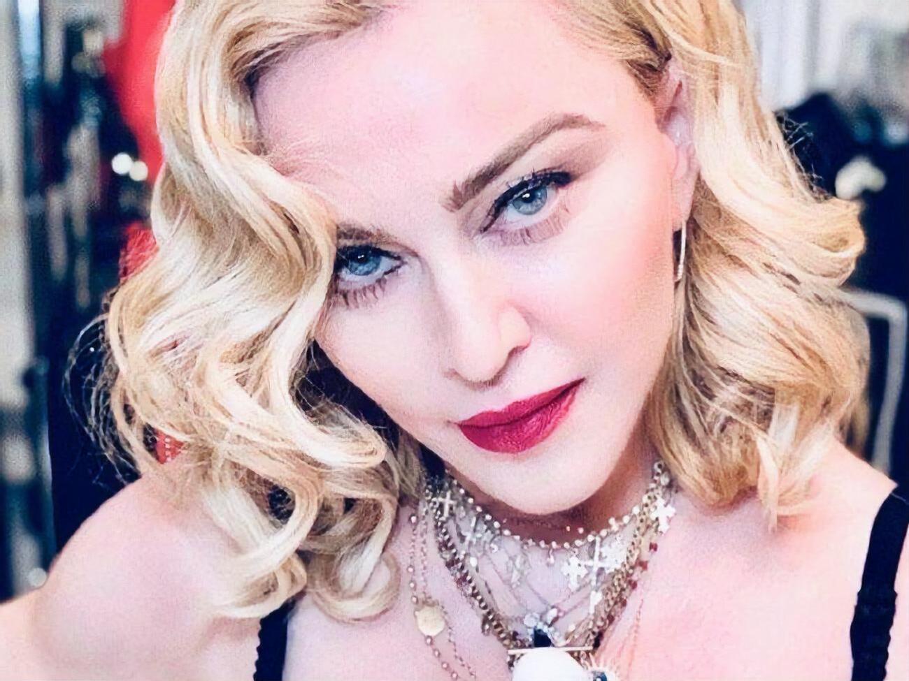 Мадонна показала танець п'ятої точки