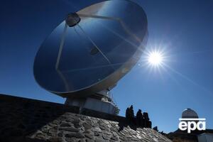 Жители Южной Америки наблюдали полное солнечное затмение. Фоторепортаж