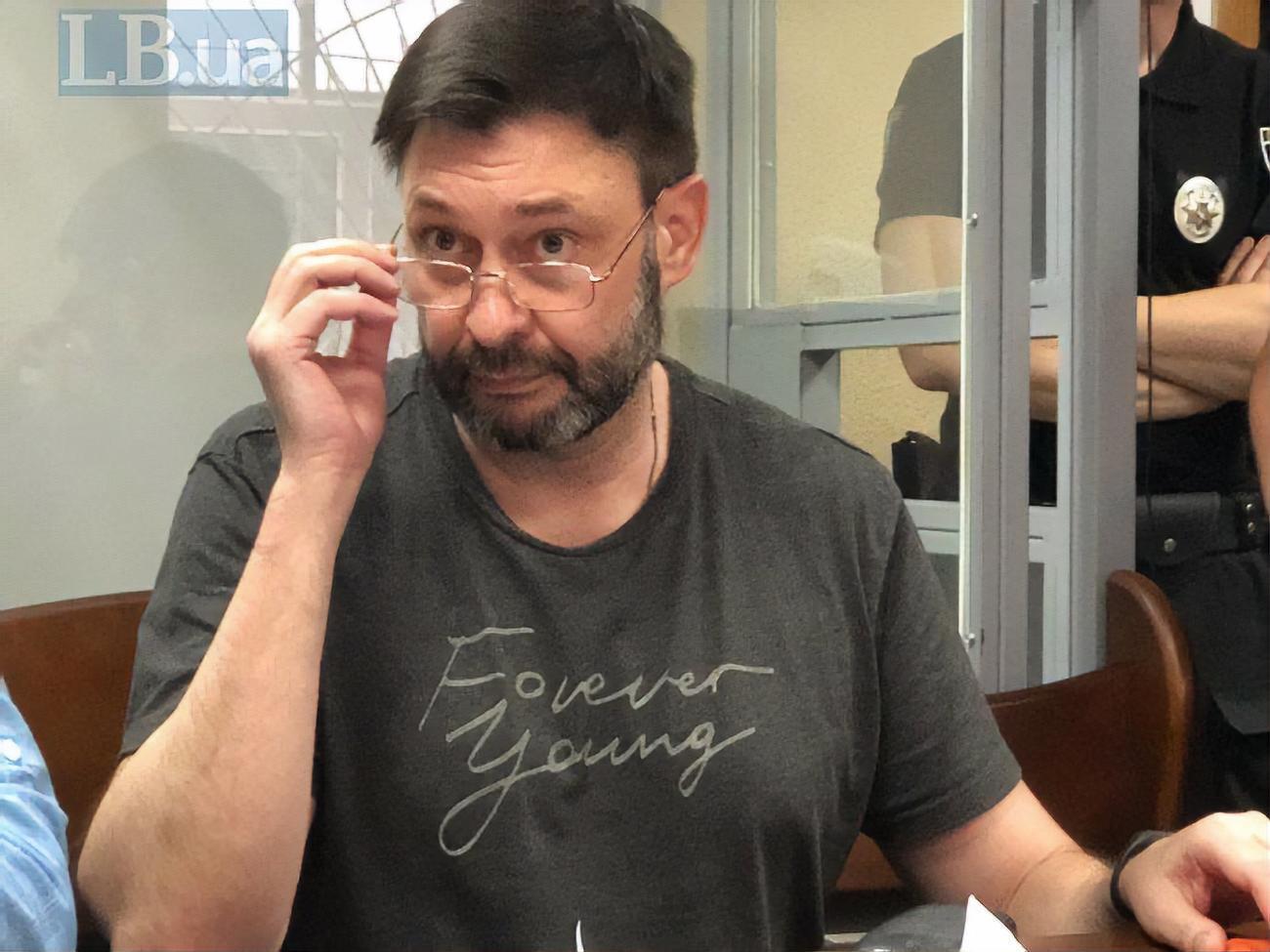 Суд по делу Вышинского перенесли