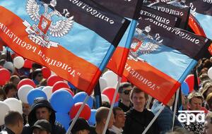 В Украине будут заочно судить бывшего замначальника Амвросиевского районного отдела ГУ МВД, перешедшего на сторону боевиков