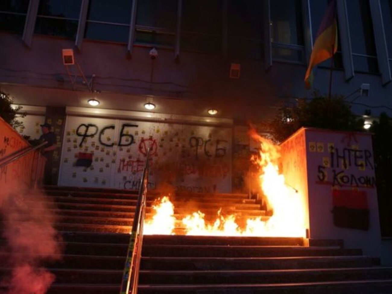 Националисты блокировали "Интер" в знак протеста против выхода в эфир концерта к 9 Мая