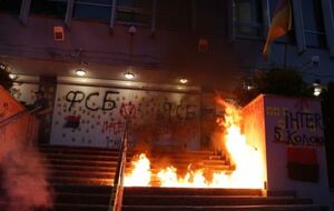 Националисты блокировали "Интер" в знак протеста против выхода в эфир концерта к 9 Мая