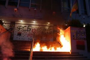 Националисты блокировали "Интер" в знак протеста против выхода в эфир концерта к 9 Мая