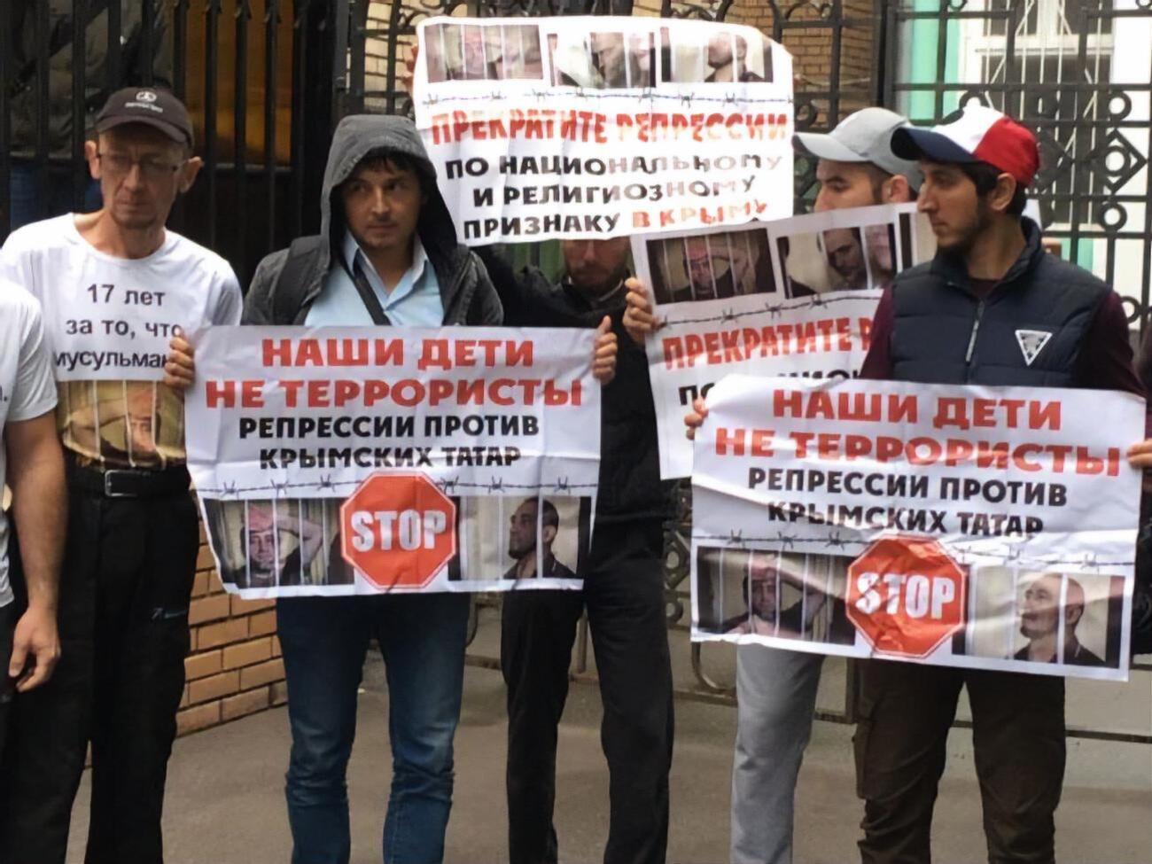 Суд в РФ оштрафовал 18 человек