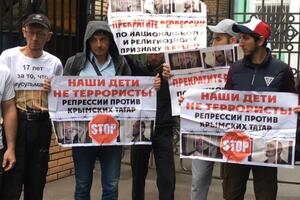 Суд в РФ оштрафовал 18 человек