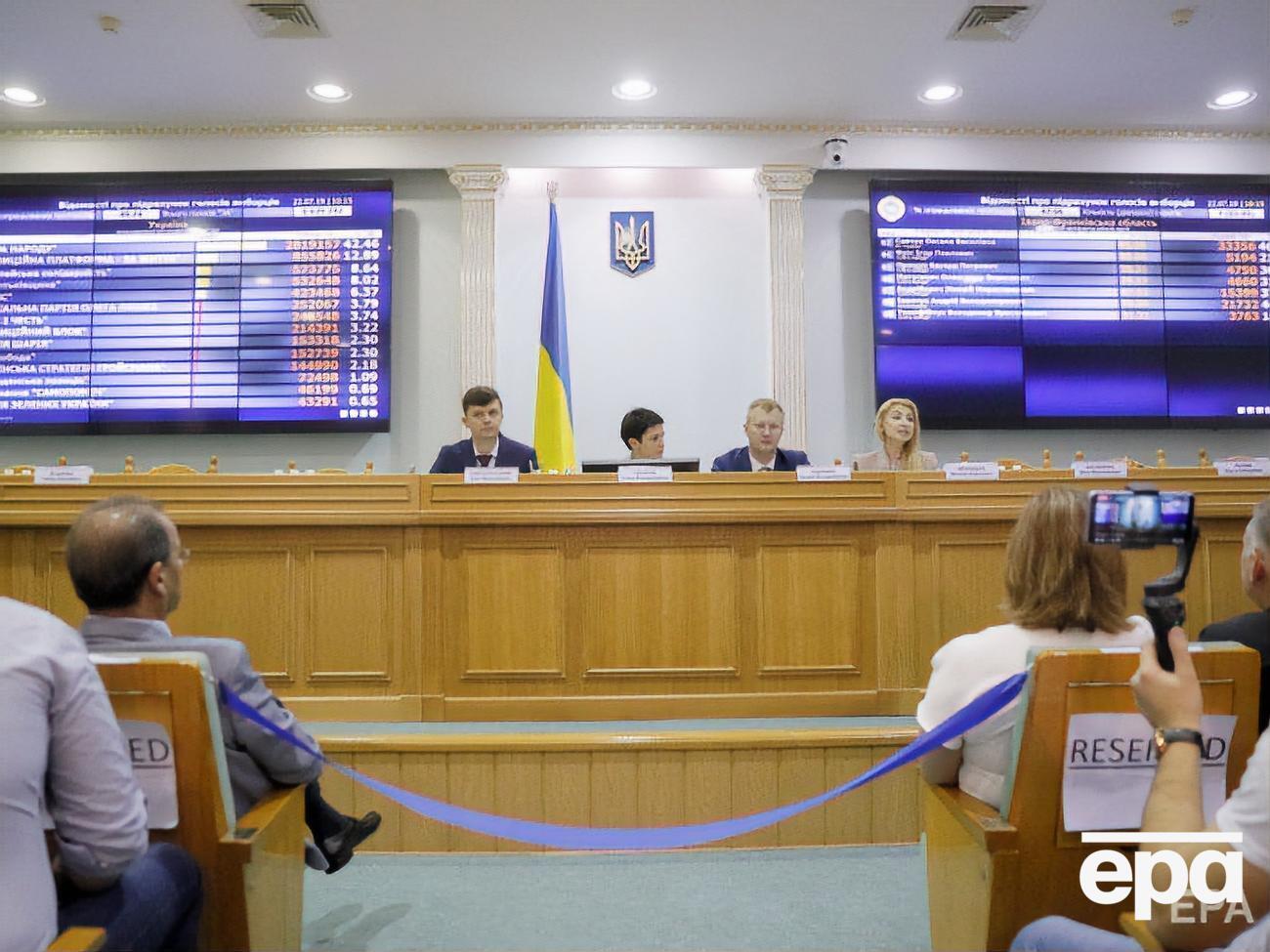 Парламентські вибори в Україні відбулися 21 липня