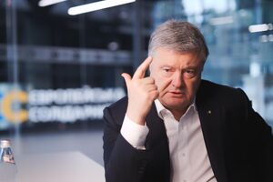 Порошенко: Меня удивило, что у нас каждый шаг, который защищен законом о тайне следствия, раскрывается