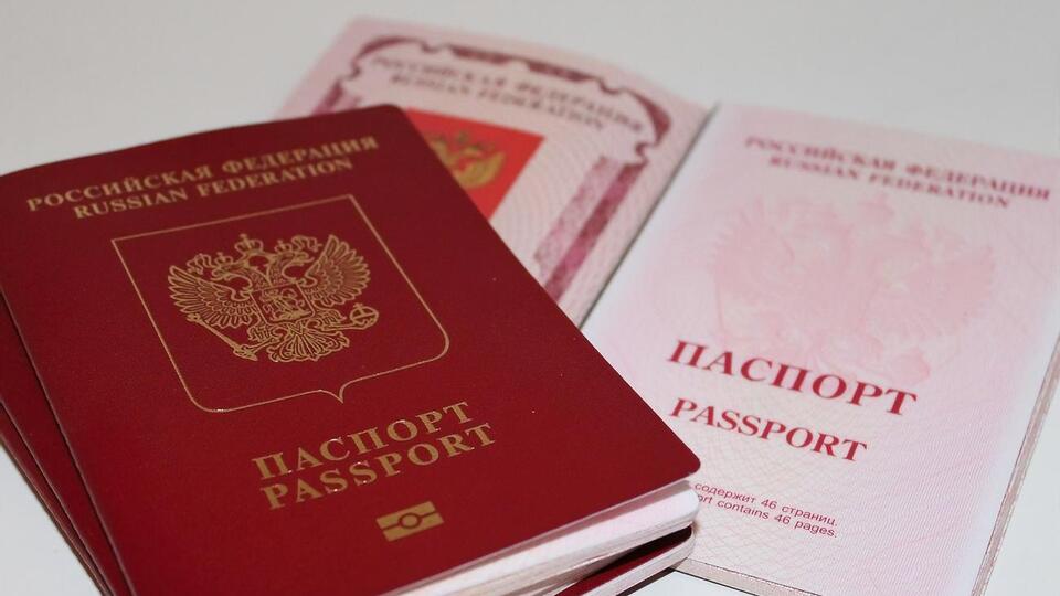 17 липня президент РФ підписав указ про спрощене набуття російського громадянства для мешканців усіх районів Донецької та Луганської областей України