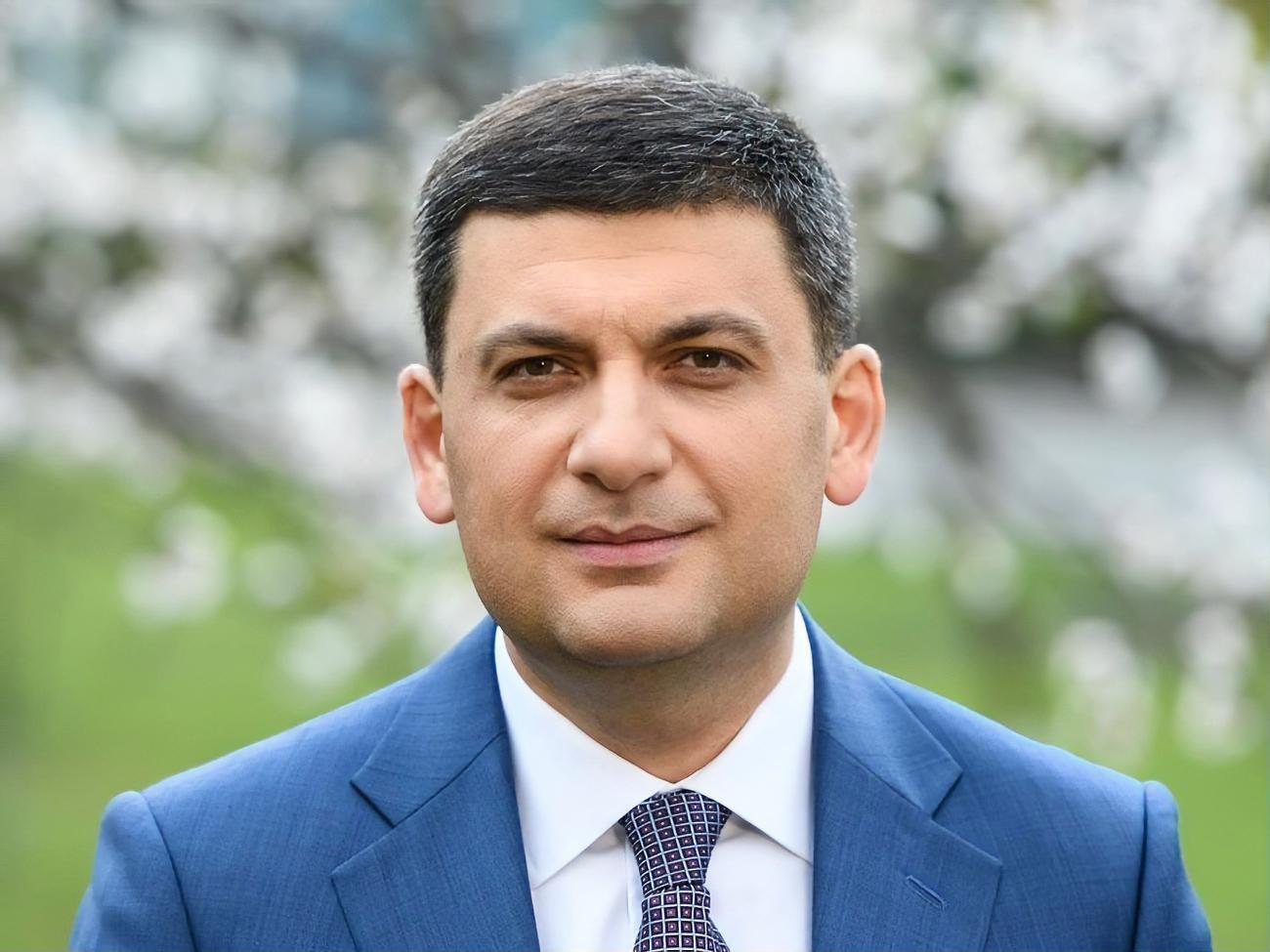 Гройсман находится в отпуске