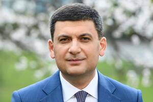 Гройсман перебуває у відпустці