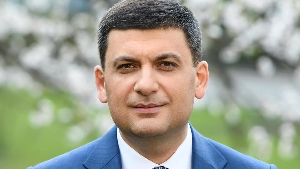 Гройсман перебуває у відпустці