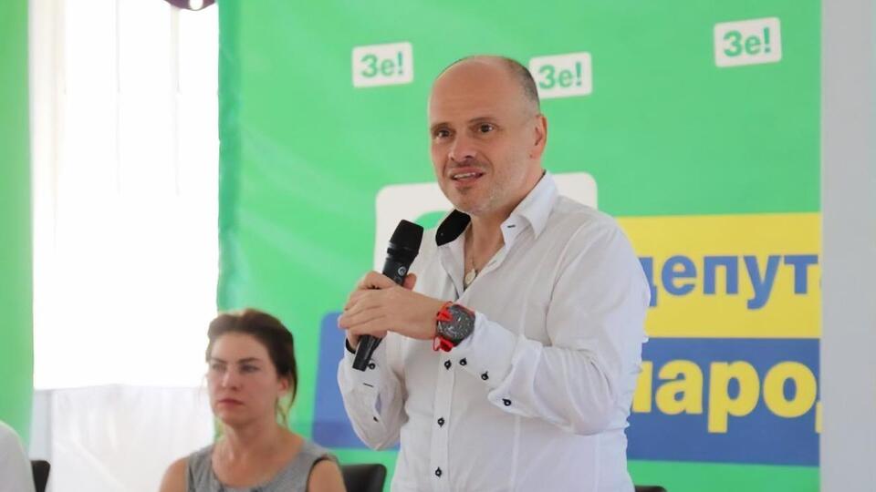 Радуцький балотувався до Верховної Ради за списком партії "Слуга народу"