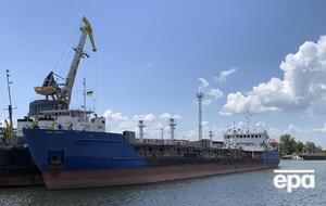Суд в Одессе наложил арест на российский танкер
