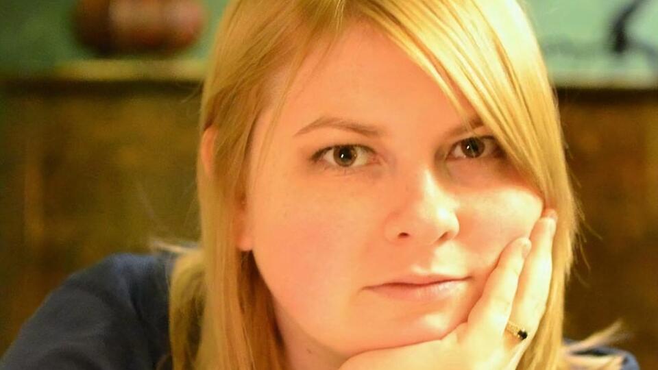 Гандзюк облили серной кислотой утром 31 июля 2018 года, 4 ноября она умерла