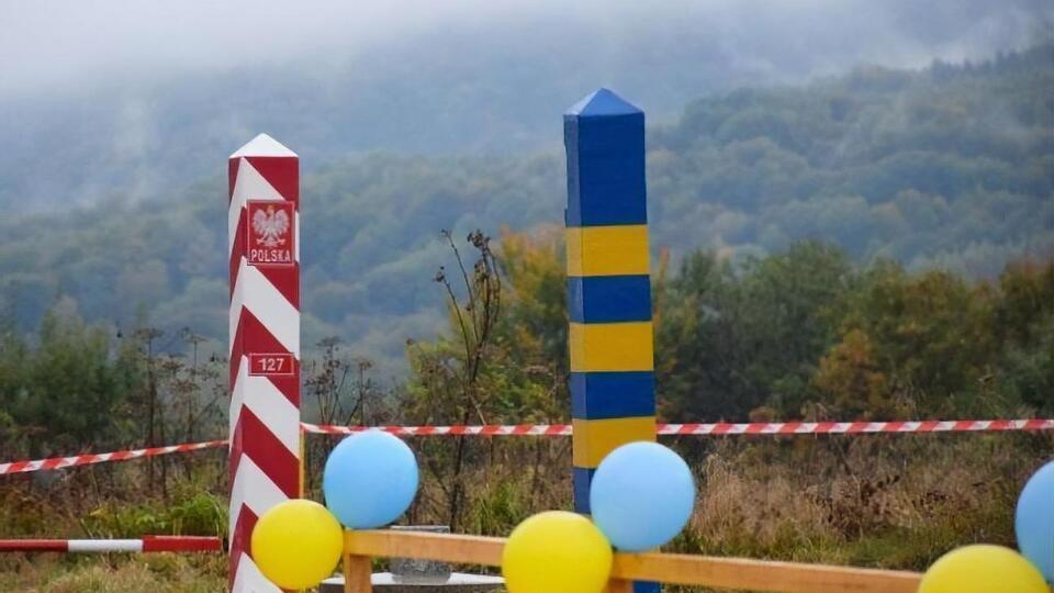 Пункт пропуска будет действовать три дня