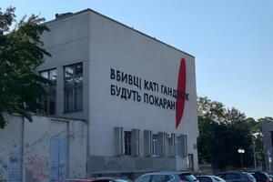 Гандзюк облили сірчаною кислотою вранці 31 липня