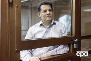 Сущенко был задержан в 2016 году