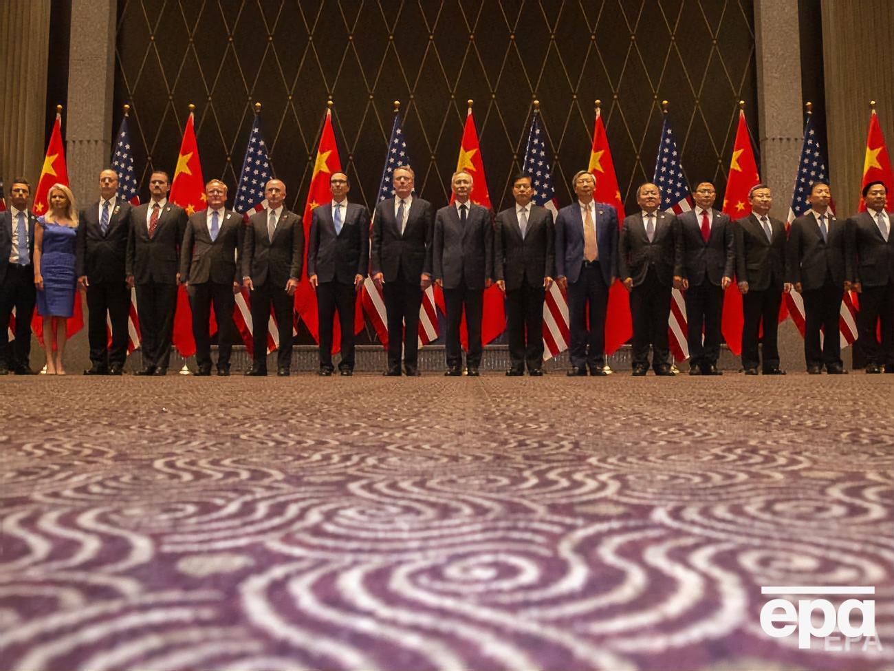 Торговые переговоры США и Китая завершились