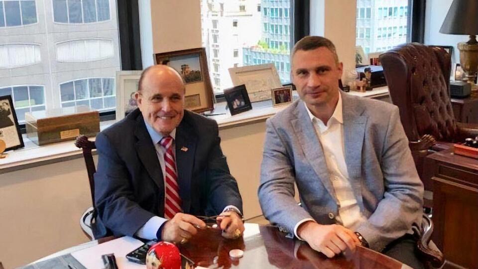 Кличко встретился с Джулиани