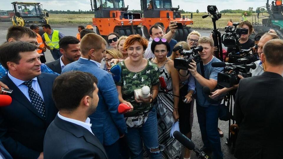 Зеленский не принял подарок