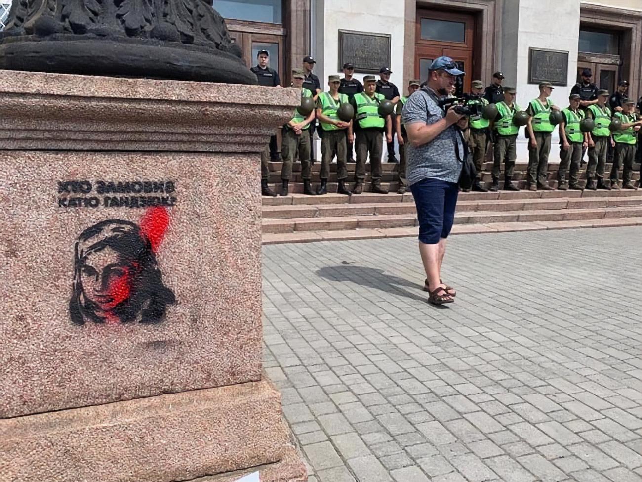 Исполнители убийства Гандзюк осуждены, следствие в отношении заказчиков продолжается