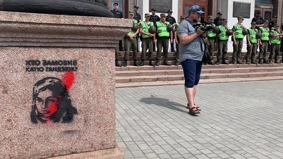 Виконавців убивства Гандзюк засуджено, слідство стосовно замовників триває