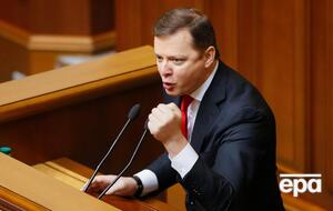 Ляшко заперечував, що його фінансує Ахметов