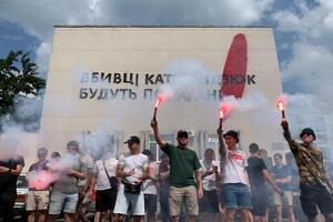 Акція відбулася в день річниці нападу на Гандзюк