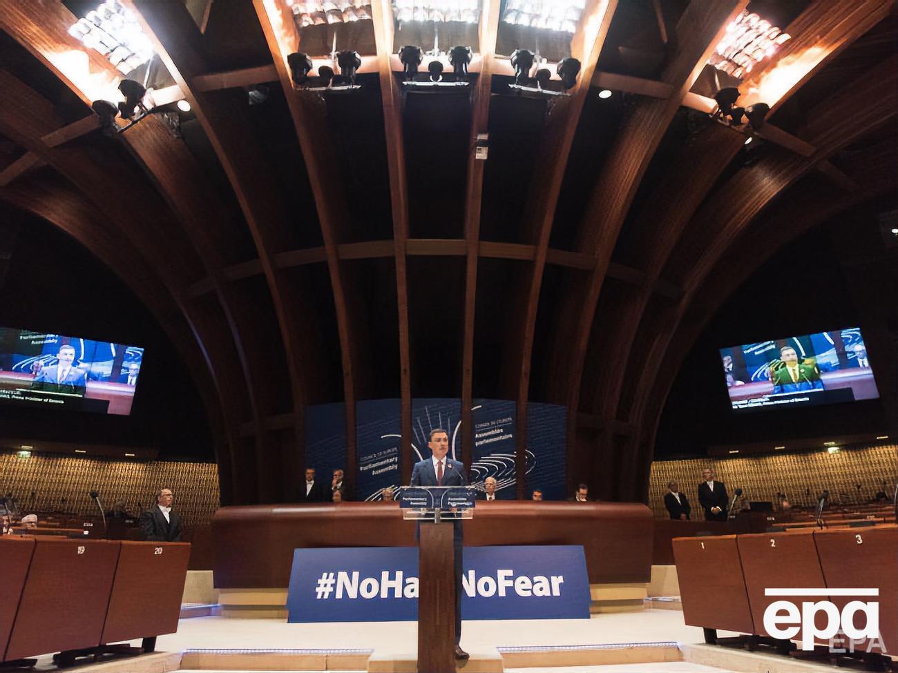 В июне России вернули право голоса в ПАСЕ