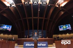 В июне России вернули право голоса в ПАСЕ