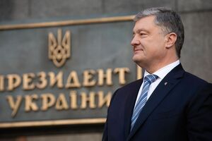 Порошенко: Реваншисты не пройдут!