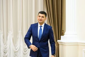 Гройсман подчеркнул, что отменить закон о люстрации недопустимо